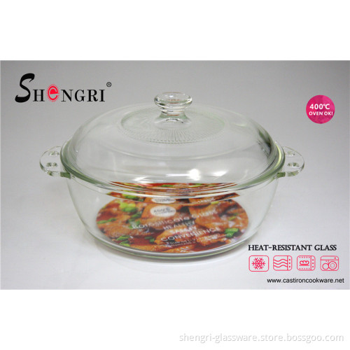 Pyrex glass casserole pot